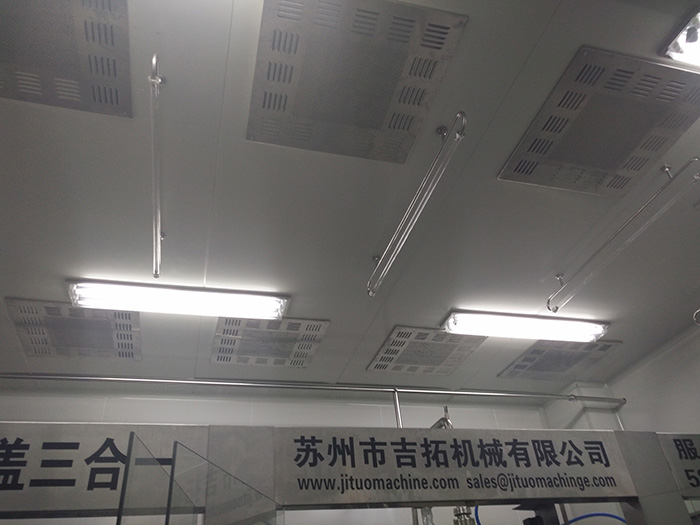 吉拓机械走向世界无菌净化生产线